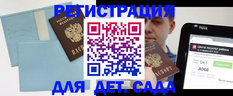 форма 3 в Белой Калитве