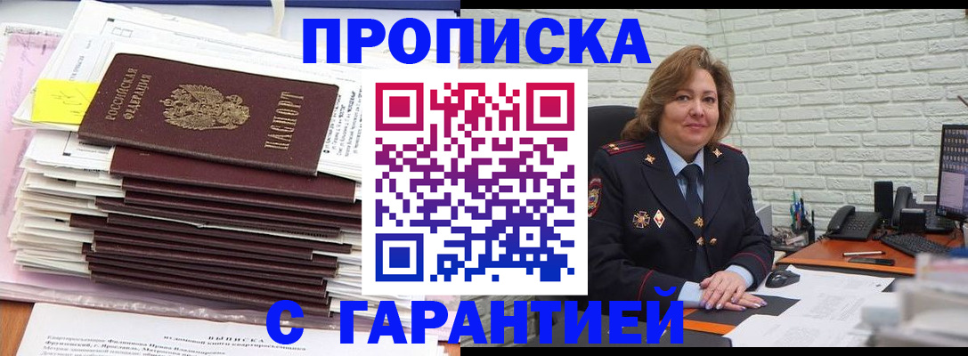 форма 3 в Белой Калитве